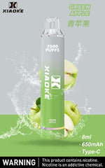 梟客 7500口 拋棄式 買十送一