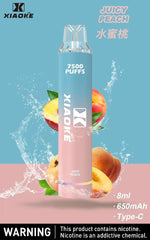 梟客 7500口 拋棄式 買十送一