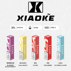 梟客 8500口 拋棄式