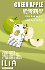 ILIA哩亞 一代煙彈 買十送一