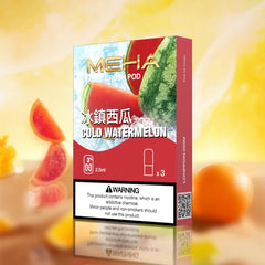 MEHA魅嗨 五代煙彈 買十送一