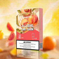 MEHA魅嗨 五代煙彈 買十送一