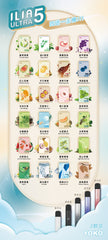 ILIA哩亞 五代煙彈(滿四盒送主機) 買十送一